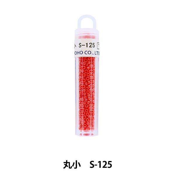 OXr[Y wNB[r[Y ۏ S-125x TOHO BEADS g[z[r[Y