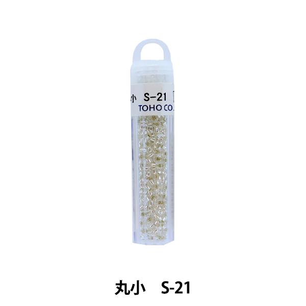OXr[Y wNB[r[Y ۏ S-21x TOHO BEADS g[z[r[Y