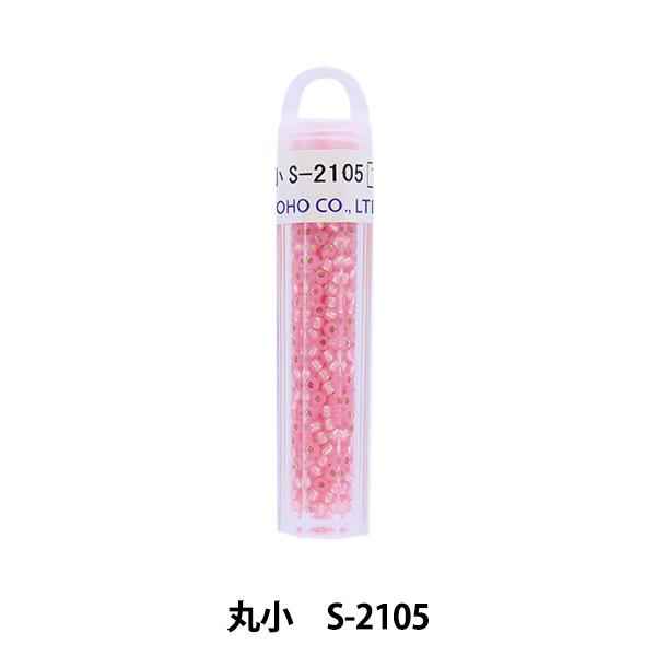 OXr[Y wNB[r[Y ۏ S-2105x TOHO BEADS g[z[r[Y