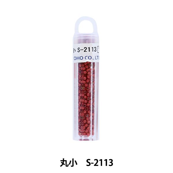 OXr[Y wNB[r[Y ۏ S-2113x TOHO BEADS g[z[r[Y