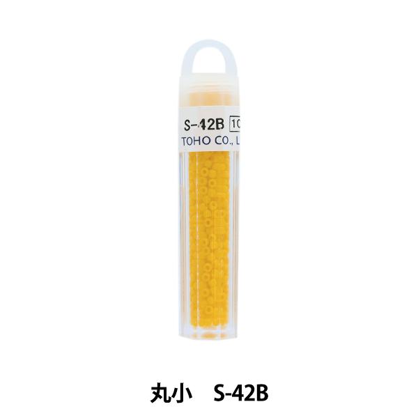 OXr[Y wNB[r[Y ۏ S-42Bx TOHO BEADS g[z[r[Y