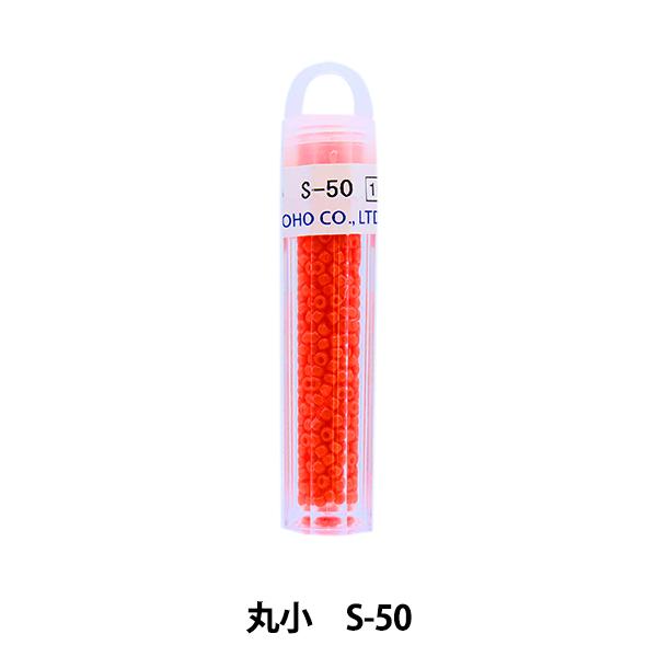 OXr[Y wNB[r[Y ۏ S-50x TOHO BEADS g[z[r[Y