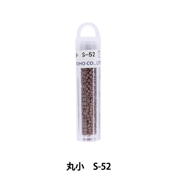 OXr[Y wNB[r[Y ۏ S-52x TOHO BEADS g[z[r[Y