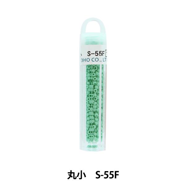 OXr[Y wNB[r[Y ۏ S-55Fx TOHO BEADS g[z[r[Y