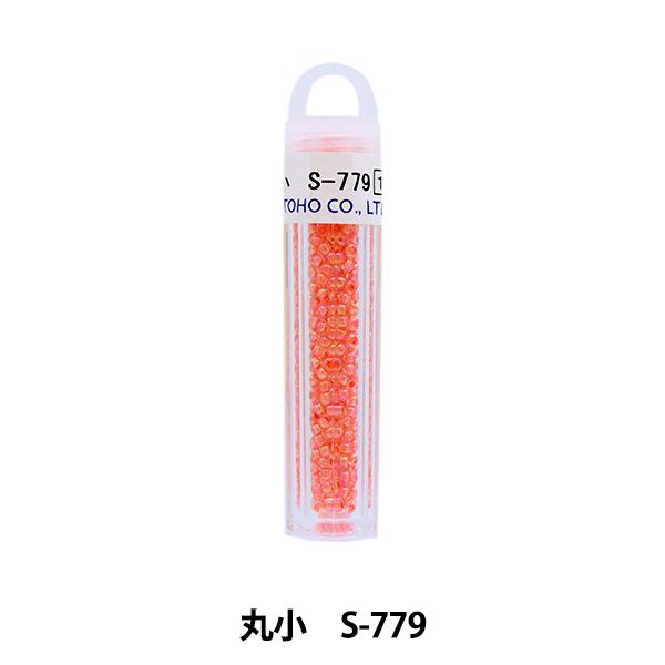 OXr[Y wNB[r[Y ۏ S-779x TOHO BEADS g[z[r[Y