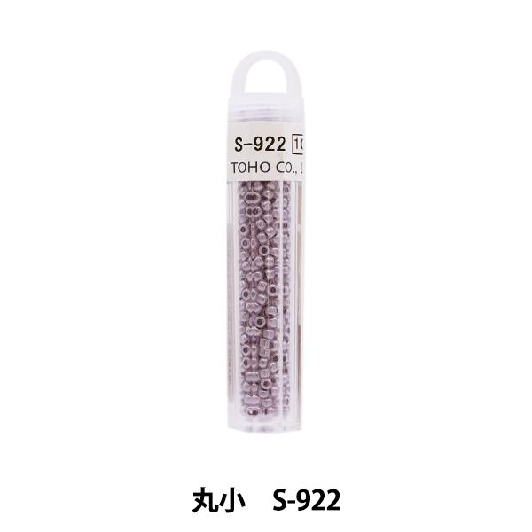OXr[Y wNB[r[Y ۏ S-922x TOHO BEADS g[z[r[Y