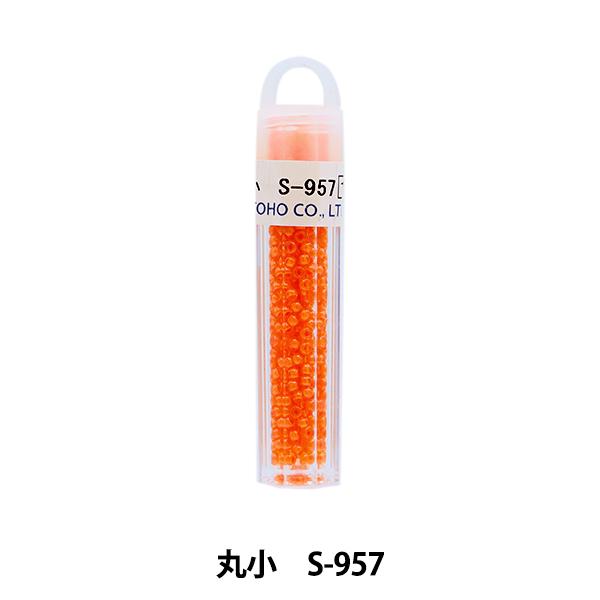 OXr[Y wNB[r[Y ۏ S-957x TOHO BEADS g[z[r[Y