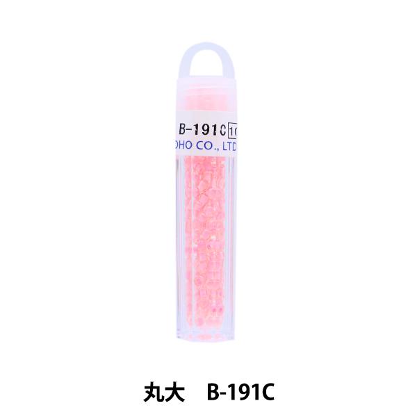 OXr[Y wNB[r[Y ۑ B-191Cx TOHO BEADS g[z[r[Y