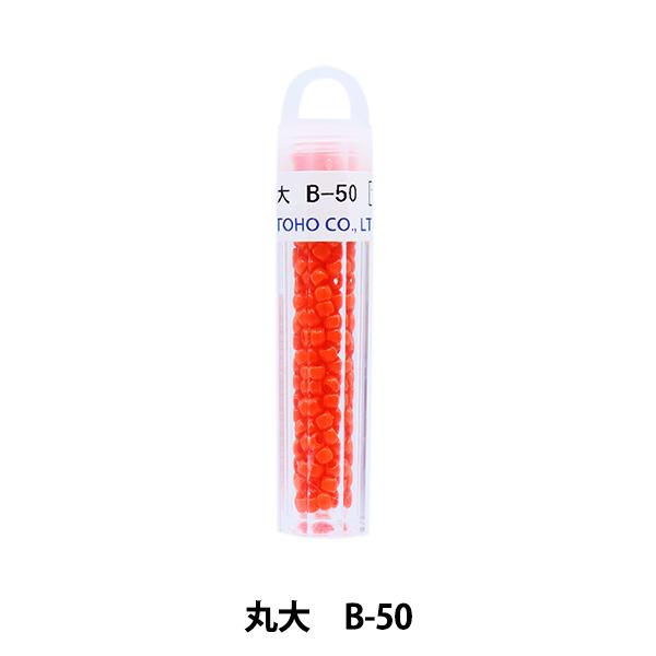 OXr[Y wNB[r[Y ۑ B-50x TOHO BEADS g[z[r[Y