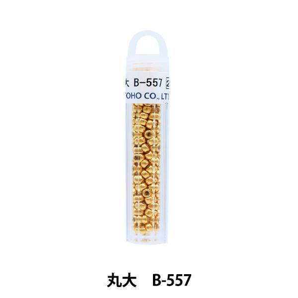 OXr[Y wNB[r[Y ۑ B-557x TOHO BEADS g[z[r[Y