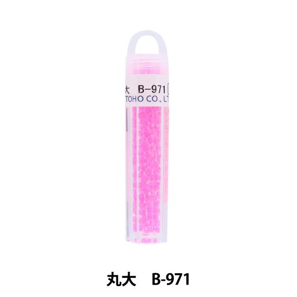 OXr[Y wNB[r[Y ۑ B-971x TOHO BEADS g[z[r[Y