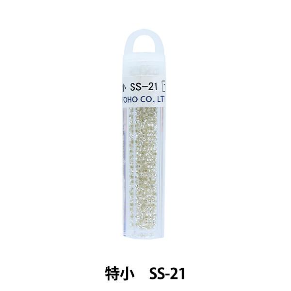 OXr[Y wNB[r[Y  SS-21x TOHO BEADS g[z[r[Y