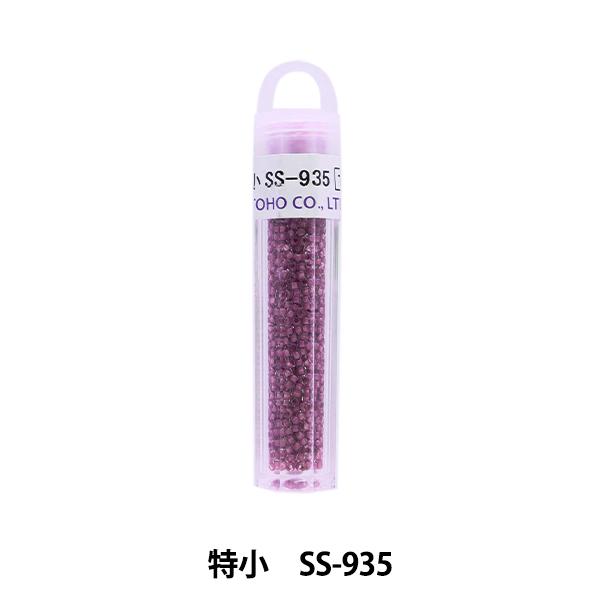 OXr[Y wNB[r[Y  SS-935x TOHO BEADS g[z[r[Y