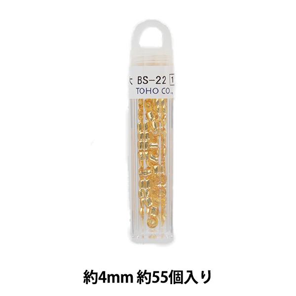 OXr[Y wNB[r[Y  BS-22x TOHO BEADS g[z[r[Y