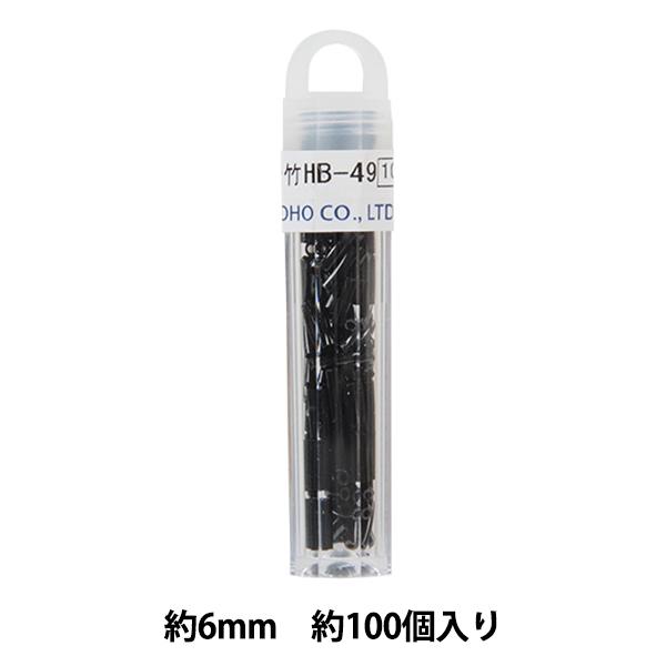 OXr[Y wNB[r[Y 񕪒| HB-49x TOHO BEADS g[z[r[Y