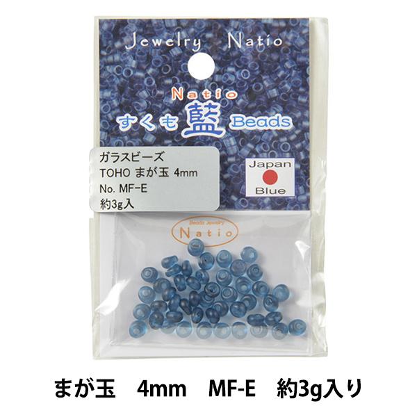 r[Y wr[Y ܂ 4mm MF-Ex TOHO BEADS g[z[r[Y