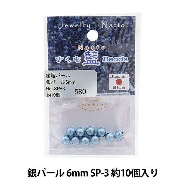 r[Y wr[Y p[ 6mm SP-3x TOHO BEADS g[z[r[Y