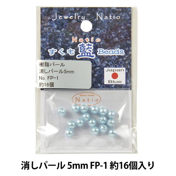 r[Y wr[Y p[ 5mm FP-1x TOHO BEADS g[z[r[Y