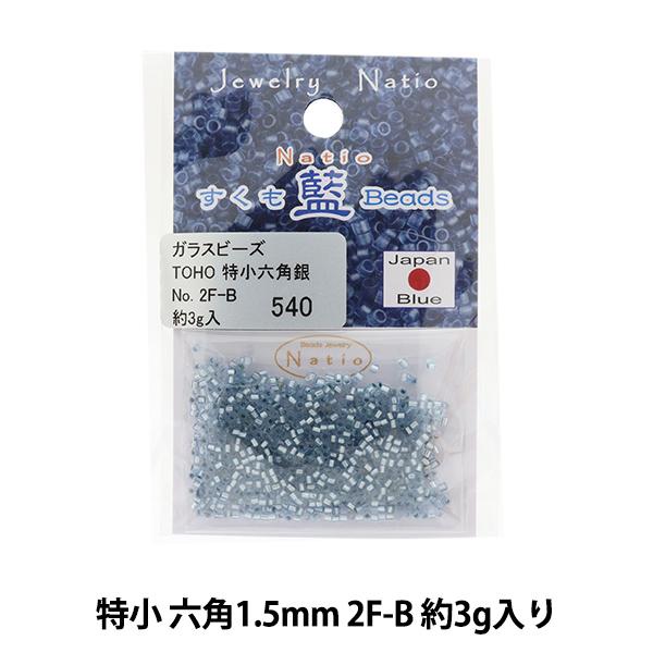 r[Y wr[Y  Zp 2F-Bx TOHO BEADS g[z[r[Y