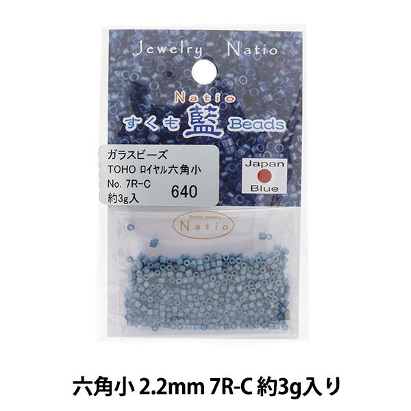 r[Y wr[Y Zp 7R-Cx TOHO BEADS g[z[r[Y