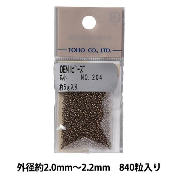 r[Y wf~r[Y ۏ 204x TOHO BEADS g[z[r[Y