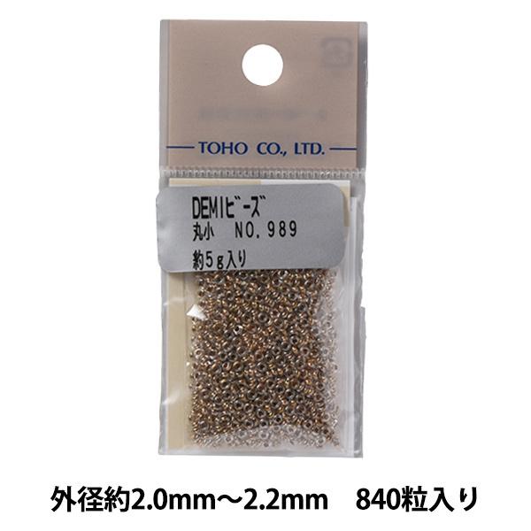 r[Y wf~r[Y ۏ 989x TOHO BEADS g[z[r[Y