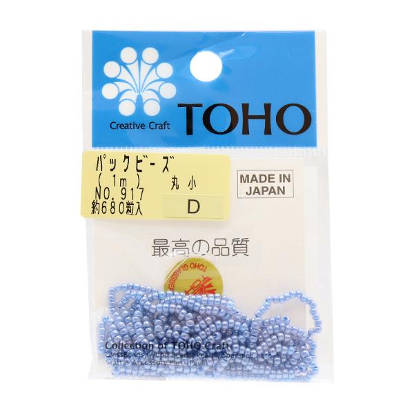 r[Y wpbNr[Y ۏ No.917x TOHO BEADS g[z[r[Y