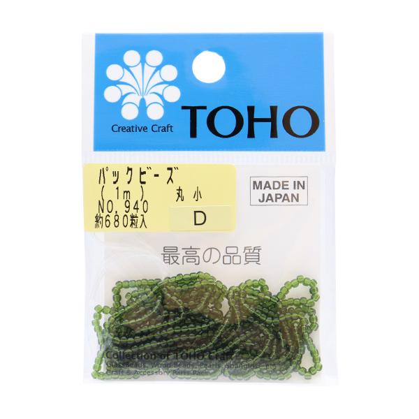 r[Y wpbNr[Y ۏ No.940x TOHO BEADS g[z[r[Y