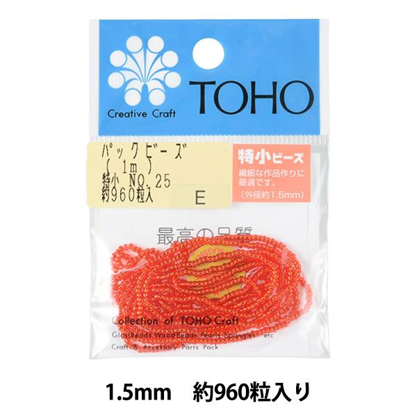 r[Y wpbNr[Y  No.25x TOHO BEADS g[z[r[Y