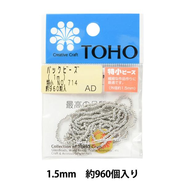 r[Y wpbNr[Y  No.714x TOHO BEADS g[z[r[Y