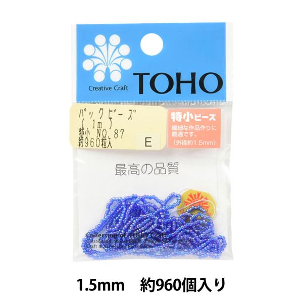 r[Y wpbNr[Y  No.87x TOHO BEADS g[z[r[Y