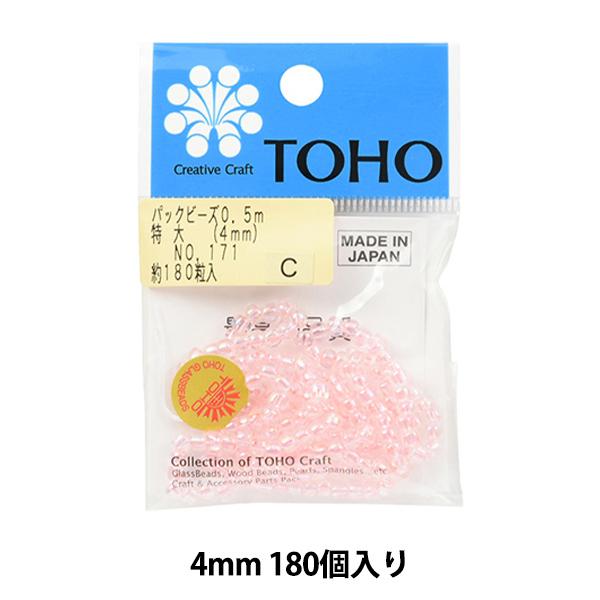r[Y wpbNr[Y  4mm No.171x TOHO BEADS g[z[r[Y