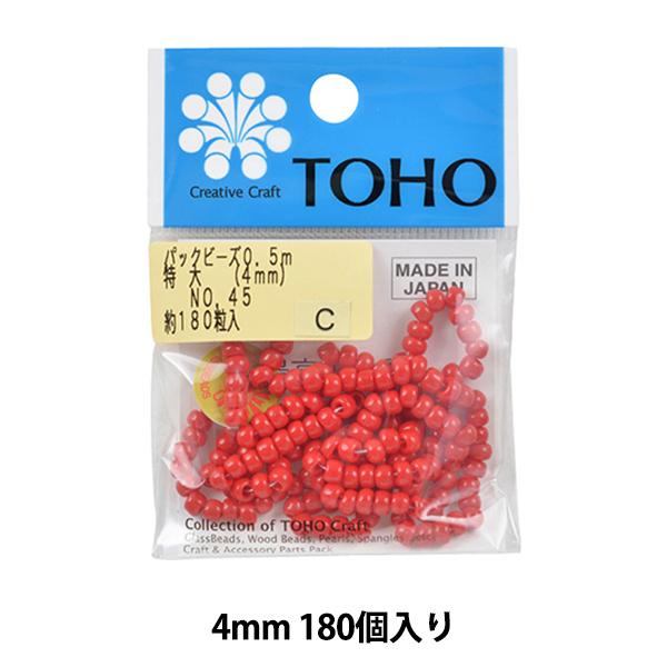 r[Y wpbNr[Y  4mm No.45x TOHO BEADS g[z[r[Y
