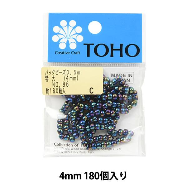 r[Y wpbNr[Y  4mm No.86x TOHO BEADS g[z[r[Y