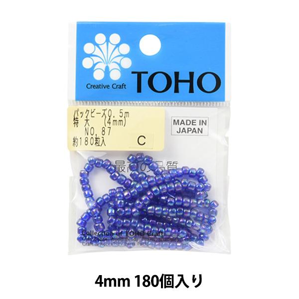 r[Y wpbNr[Y  4mm No.87x TOHO BEADS g[z[r[Y