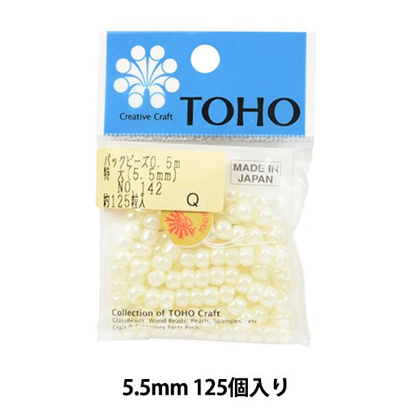 r[Y wpbNr[Y  5.5mm No.142x TOHO BEADS g[z[r[Y