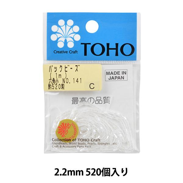 r[Y wpbNr[Y Zp No.141x TOHO BEADS g[z[r[Y