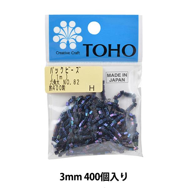 r[Y wpbNr[Y Zp No.82x TOHO BEADS g[z[r[Y