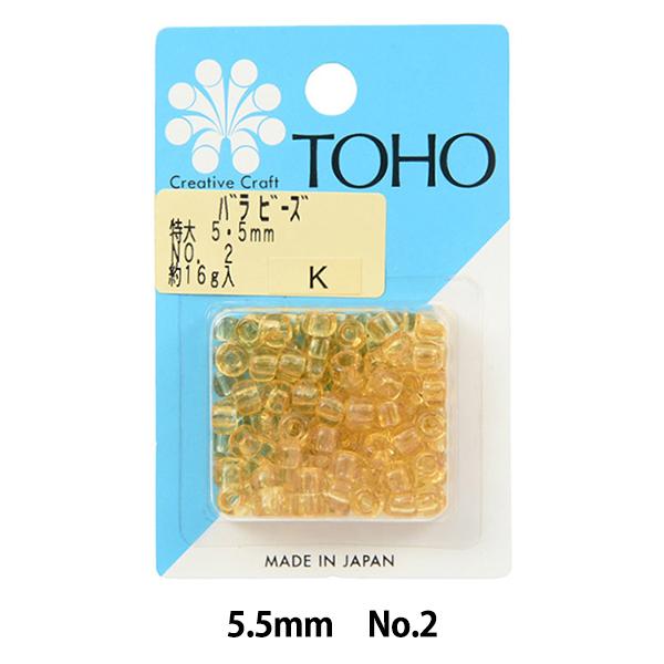 r[Y wor[Y  5.5mm No.2x TOHO BEADS g[z[r[Y