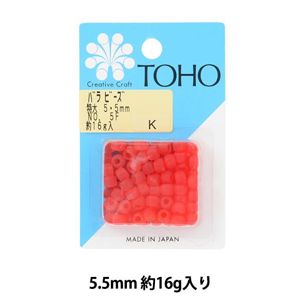 r[Y wor[Y  5.5mm No.5Fx TOHO BEADS g[z[r[Y