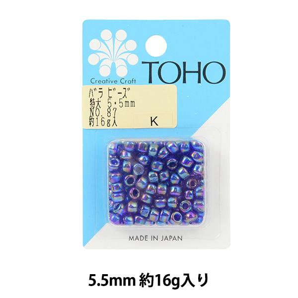r[Y wor[Y  5.5mm No.87x TOHO BEADS g[z[r[Y