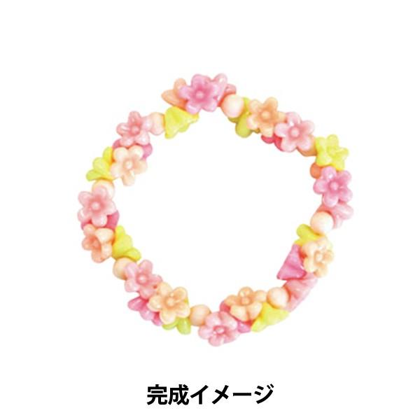 トワコロンの価格と最安値 おすすめ通販を激安で 男性用関連