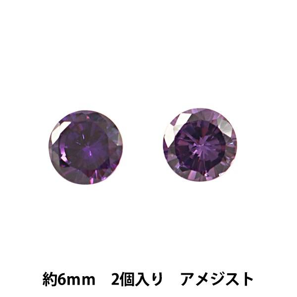 r[Y wL[rbNWRjA AWXg 6mm 2Rx