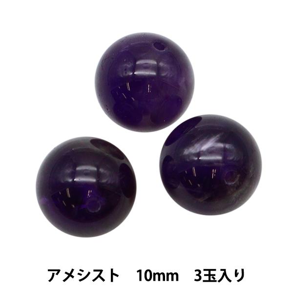 r[Y wAWXg 10mm 3ʓ BDPP-103/3x