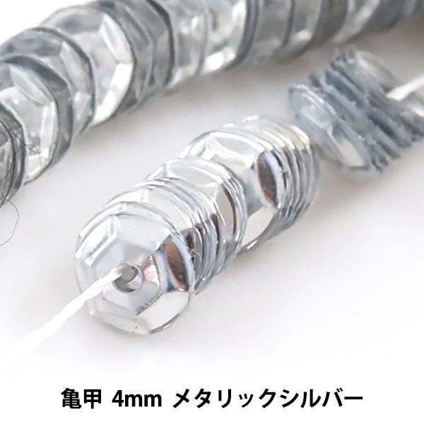 XpR[ wʂXpR[ Tb 4mm ^bNVo[x MIYUKI ~L