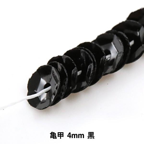 XpR[ wʂXpR[ Tb 4mm x MIYUKI ~L