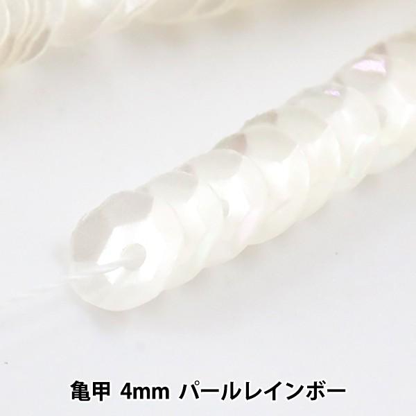 XpR[ wʂXpR[ Tb 4mm p[C{[x MIYUKI ~L