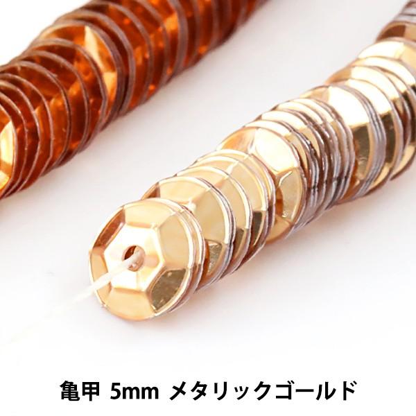 XpR[ wʂXpR[ Tb 5mm ^bNS[hx MIYUKI ~L