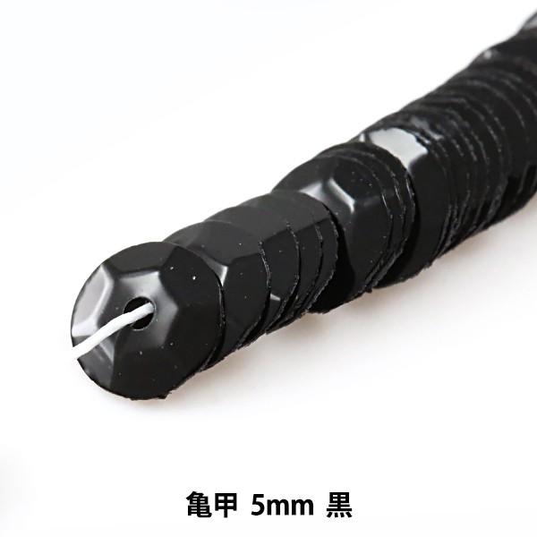 XpR[ wʂXpR[ Tb 5mm x MIYUKI ~L