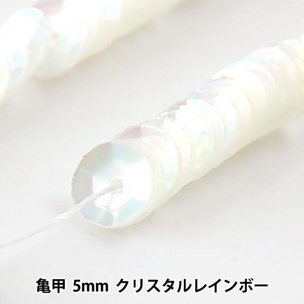 XpR[ wʂXpR[ Tb 5mm NX^C{[x MIYUKI ~L